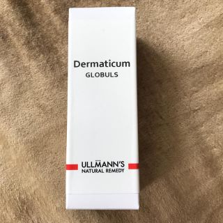 アヴェダ(AVEDA)のマリエン薬局 皮膚疾患用レメディウム(健康/医学)