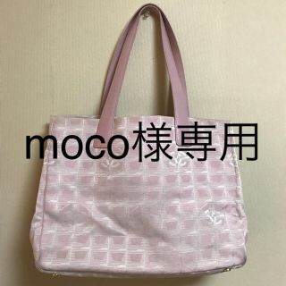 2ページ目 - シャネル ファー トートバッグ(レディース)の通販 55点