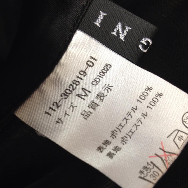 INGNI(イング)のINGNIスカート♡ レディースのスカート(ミニスカート)の商品写真