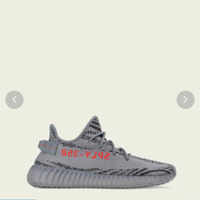 全国宅配無料 - adidas 【26.5】YEEZY V2 350 BOOST スニーカー - rinsa.ca