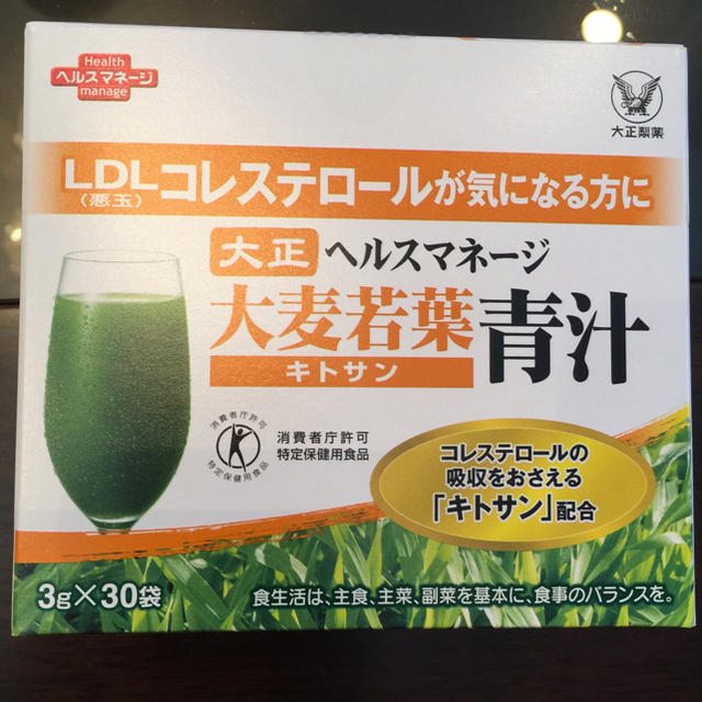 大正製薬(タイショウセイヤク)の大正製薬♡大麦若葉青汁 食品/飲料/酒の健康食品(青汁/ケール加工食品)の商品写真