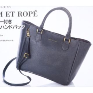 アダムエロぺ(Adam et Rope')のオトナミューズ 付録 アダムエロペ ショルダーバッグ(ショルダーバッグ)