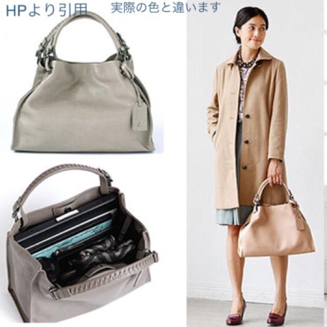 土屋鞄/クラルテアークキャリー/トート・ハンドバッグ/良品-