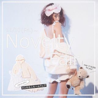 ワンアフターアナザーナイスクラップ(one after another NICE CLAUP)の♡NICE CLAUP ノベルティー♡(ルームウェア)