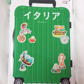 SALE!新品イタリアガイドブック(地図/旅行ガイド)