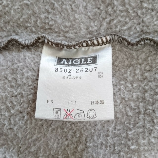 AIGLE(エーグル)の🎵AIGLE トレーナー メンズのトップス(スウェット)の商品写真