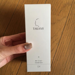 タカミ(TAKAMI)のTAKAMI ローション(II) 新品未開封(化粧水/ローション)