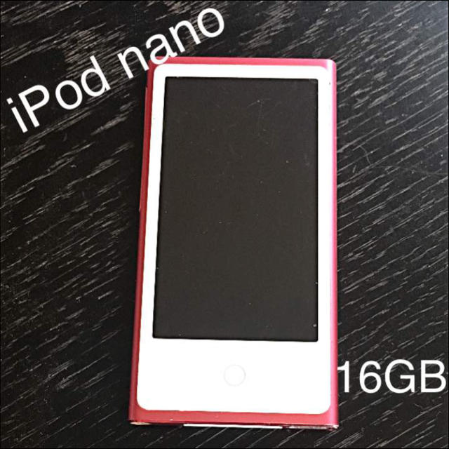 Apple(アップル)のiPod nano 第7世代 スマホ/家電/カメラのオーディオ機器(ポータブルプレーヤー)の商品写真