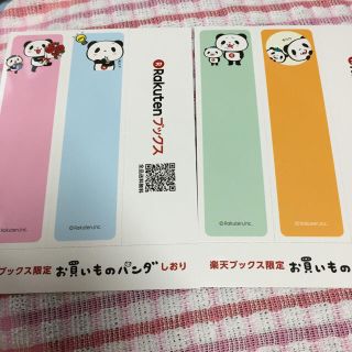 ラクテン(Rakuten)の【楽天ブックス限定】お買い物パンダ しおり 6種(しおり/ステッカー)