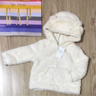 ベビーギャップ(babyGAP)のいずみる様専用ベビーギャップ☆くまさんパーカー、80センチ(トレーナー)