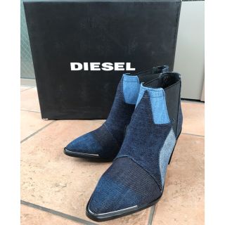 ディーゼル(DIESEL)の【DIESEL】デニムショートブーツ(ブーツ)