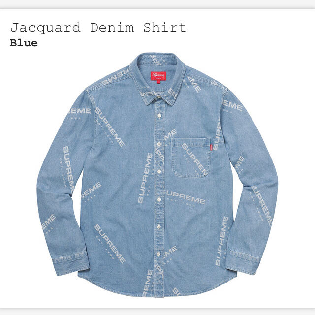 Supreme Jacquard Denim Shirt