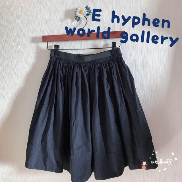 E hyphen world gallery(イーハイフンワールドギャラリー)のE hyphen world gallery ♡ フレアスカート 着画有 レディースのスカート(ひざ丈スカート)の商品写真