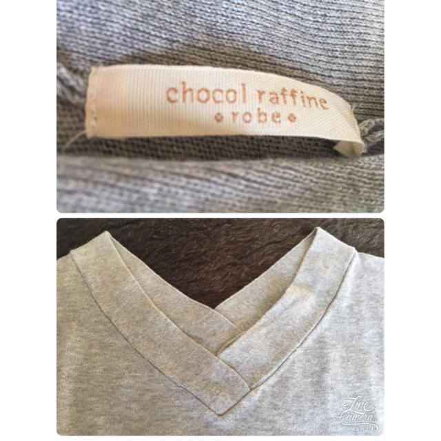chocol raffine robe(ショコラフィネローブ)のChocol raffine  robe ウォッシャブル ワイド ニット新品 レディースのトップス(ニット/セーター)の商品写真