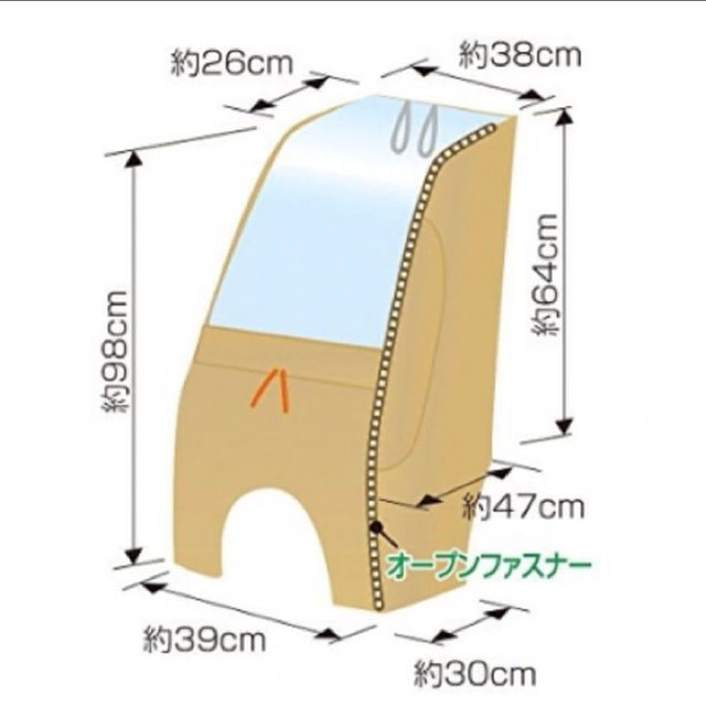 ハイバックリアチャイルドシート専用レインカバー