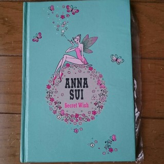 アナスイ(ANNA SUI)のANNA SUI　シークレット・ウィッシュノート　CUTiE付録(ノート/メモ帳/ふせん)