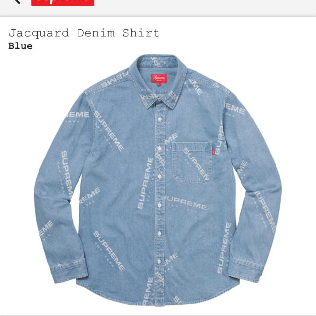 supreme denim shirt