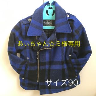 ラッドカスタム(RAD CUSTOM)のRAD CUSTOMチェック柄コート(ジャケット/上着)