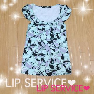 リップサービス(LIP SERVICE)の新品☆LIP SERVICE ☆トップス(その他)