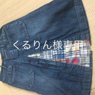 デニムダンガリー(DENIM DUNGAREE)のデニム&ダンガリースカート(その他)