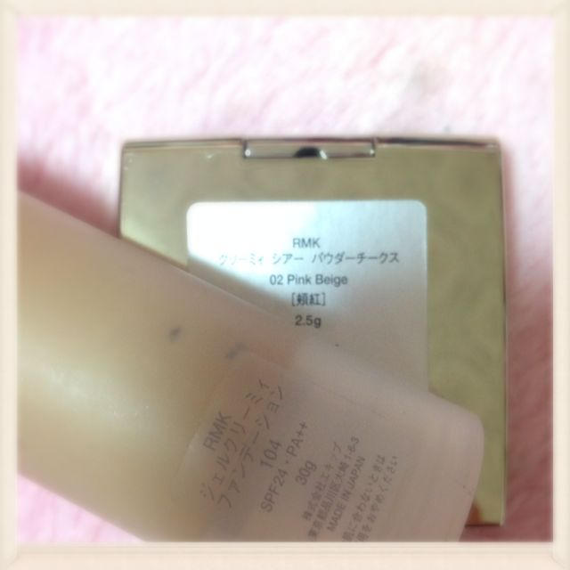 RMK(アールエムケー)のRMK 3点set♡ コスメ/美容のベースメイク/化粧品(その他)の商品写真