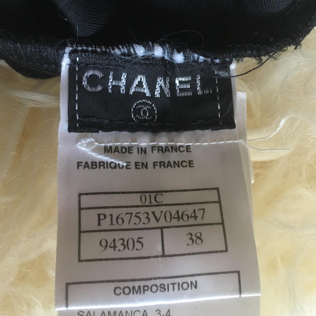 CHANEL - シャネル水着ワンピースの通販 by rich|シャネルならラクマ