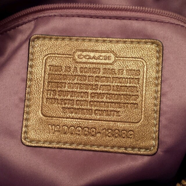 COACH(コーチ)のCOACH ショルダー　美品！箱付！ レディースのバッグ(ショルダーバッグ)の商品写真