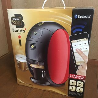 ネスレ(Nestle)の新品未開封 バリスタi おまけ付き(コーヒーメーカー)