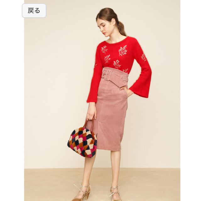 Lily Brown(リリーブラウン)のハイウエストベルトスカート レディースのスカート(ひざ丈スカート)の商品写真