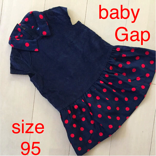 babyGAP(ベビーギャップ)のbaby Gap フォーマルワンピースsize95★送料無料 キッズ/ベビー/マタニティのキッズ服女の子用(90cm~)(ワンピース)の商品写真