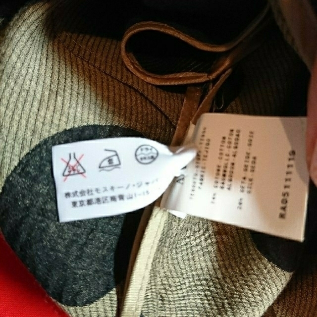 Mie Mie様専用 MOSCHINO モスキーノ ポンチョ型ジャケット