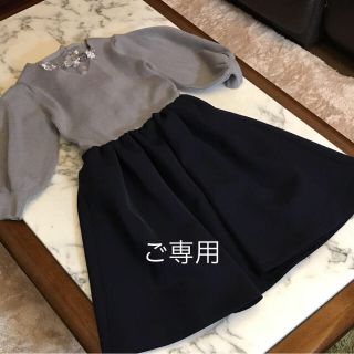 スナイデル(SNIDEL)のニットコンビワンピース ビジュー付き新品□さまご専用(ひざ丈ワンピース)