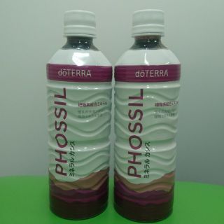 doTERRA(ドテラ)PHOSSIL ミネラルカシス 未開封2本セット(その他)