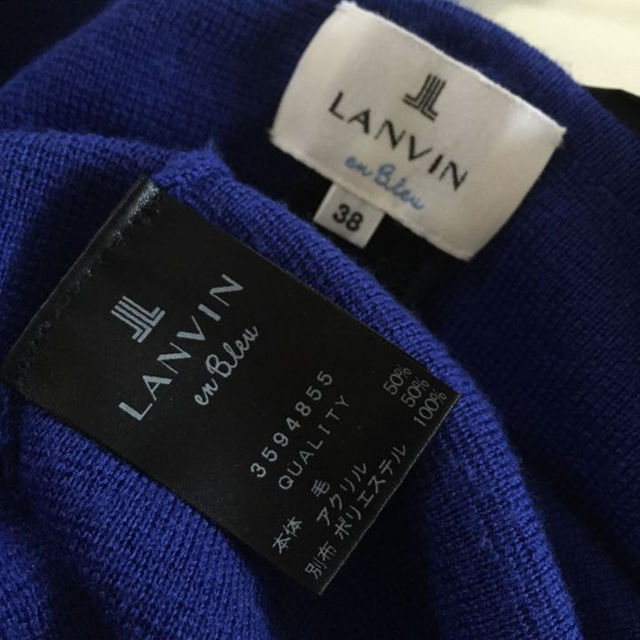 LANVIN en Bleu(ランバンオンブルー)のランバンオンブルー☆バックリボンが可愛いニット(38)ブルー レディースのトップス(ニット/セーター)の商品写真