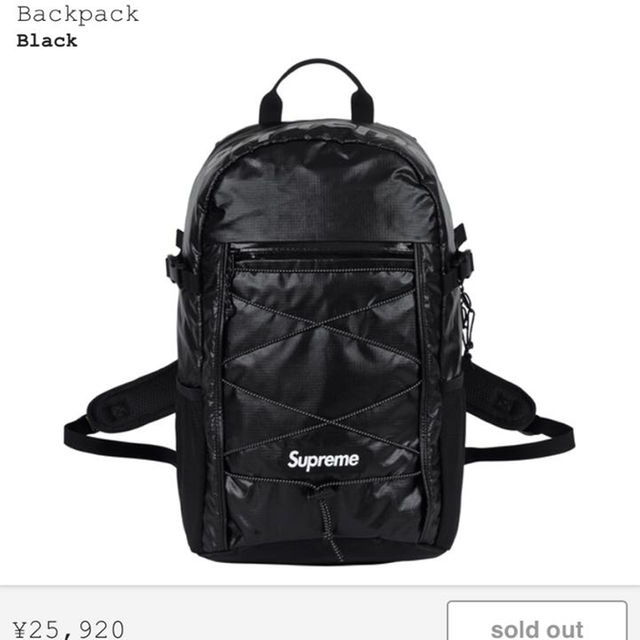 supreme Backpack シュプリーム バックパックバッグ