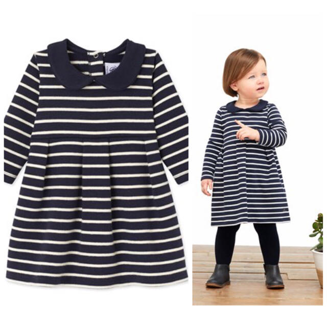 PETIT BATEAU(プチバトー)の新作☆36M プチバトー マリニエール衿つきワンピース キッズ/ベビー/マタニティのキッズ服女の子用(90cm~)(ワンピース)の商品写真