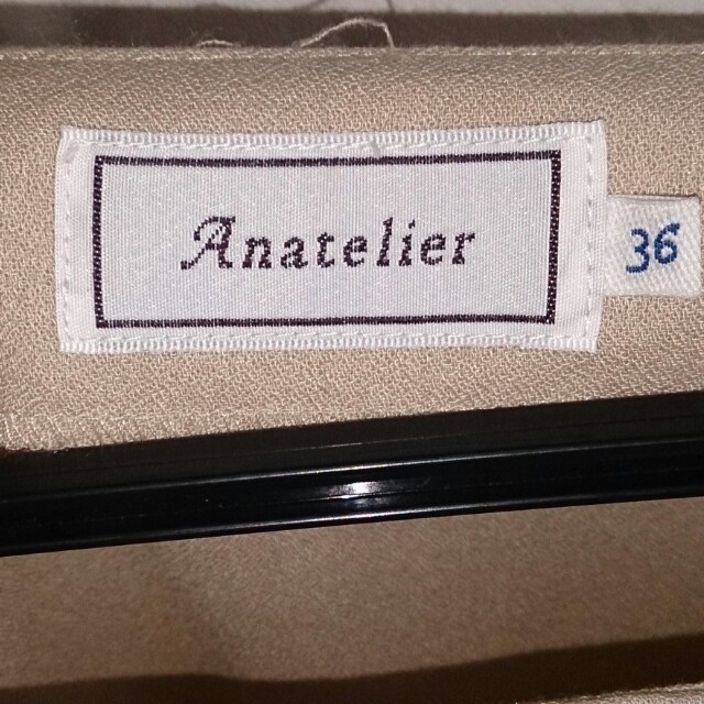 anatelier(アナトリエ)のa様★専用出品♪♪ レディースのトップス(カットソー(長袖/七分))の商品写真