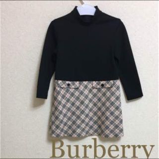 バーバリー(BURBERRY)のバーバリー☆チェック ワンピース☆ラルフローレン セリーヌ グッチ アルマーニ等(ワンピース)