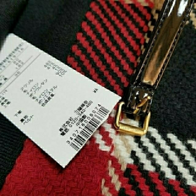 BURBERRY BLUE LABEL(バーバリーブルーレーベル)の今季新品タグ付☆ブルーレーベルクレストブリッジ　ワンピース レディースのワンピース(ひざ丈ワンピース)の商品写真