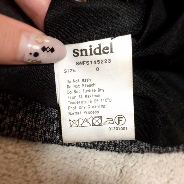 SNIDEL(スナイデル)のSnidel  タイトスカート レディースのスカート(ひざ丈スカート)の商品写真