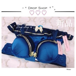 ʚ꒰⑅新品💙セーラーリボンブルーイエロー💛ブラ&ショーツセット⑅꒱ɞ(ブラ&ショーツセット)