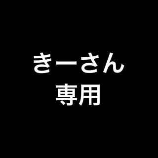 ナイキ(NIKE)の専用(スニーカー)