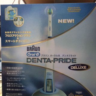 ブラウン(BRAUN)の新品未使用ブラウン オーラルB 電動歯ブラシ デンタプライド デラックス(その他)