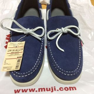 ムジルシリョウヒン(MUJI (無印良品))の新品無印レザーデッキシューズ(デッキシューズ)