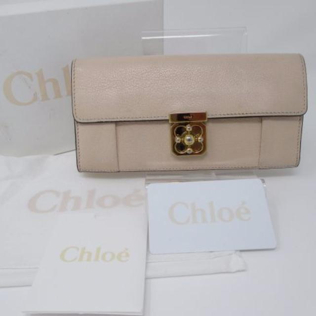 Chloe(クロエ)の【正規品・鑑定済】美品　クロエ　長財布　ピンクベージュ レディースのファッション小物(財布)の商品写真