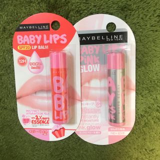 メイベリン(MAYBELLINE)の❗️タイムセール❗️メイベリンリップクリーム二本まとめ(リップケア/リップクリーム)