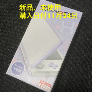 ニンテンドー2DS(ニンテンドー2DS)のnewNintendo2DS LL（最終値下げ）(携帯用ゲーム機本体)