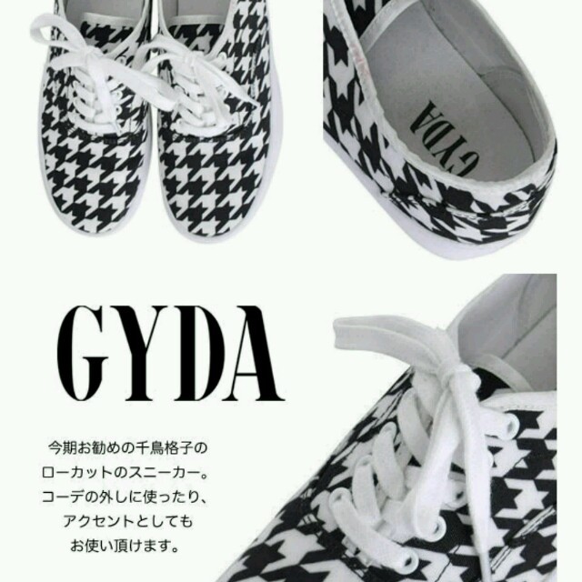 GYDA(ジェイダ)のGYDA千鳥スニーカー レディースの靴/シューズ(スニーカー)の商品写真