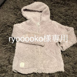 ベアフットドリームス(BAREFOOT DREAMS)のベアフット& BONTON （ryooooko様専用）(カーディガン/ボレロ)