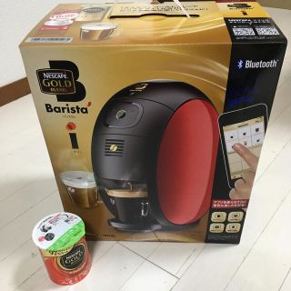 ネスカフェバリスタi 【新品未開封】コーヒー付き(コーヒーメーカー)